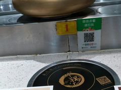 -川锅·火锅·烤肉自助餐厅