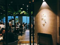 -日上三甘(三里屯店)