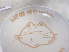 -南锣南门