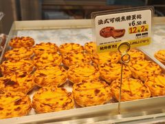 -鲍师傅糕点(永安里店)