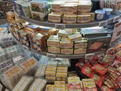 -Olé精品超市(上海港汇恒隆店)