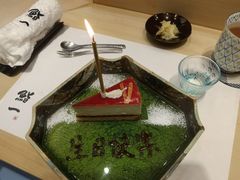 -鮨一日本料理旗舰店(总店)