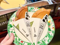 -渔语鱼新川菜Bistro(万象天地店)