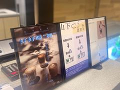 -山下C5cafe(惠通时代广场店)
