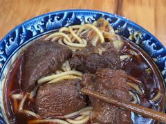 -十八梯眼镜面(五红路店)