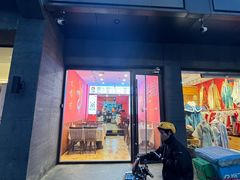 -大嘻咹biangbiang面(历史博物馆店)