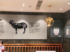 大堂-东来顺饭庄(apm总店)