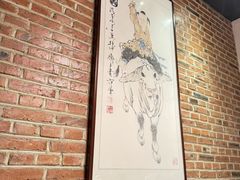 -王渔王得莫利炖鱼(群力店)