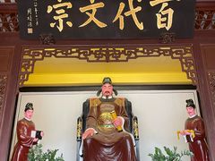 -韩文公祠