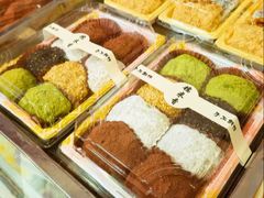 -糯米香(长江路店)