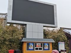 -赵州桥景区