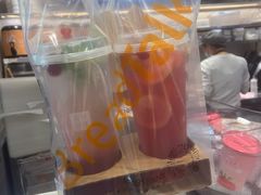 -BreadTalk面包新语·烘焙蛋糕(领展购物广场店)
