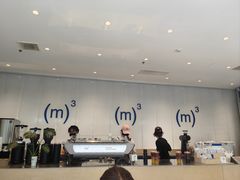 -CUBIC3三立方咖啡(凌空SOHO店)