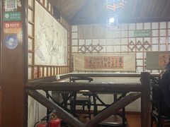 -风波庄(石景山店)