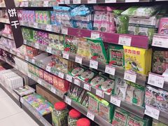 -AEON永旺超市(天津津南店)