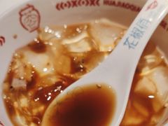 -花椒俏川菜小馆(南海万达店)