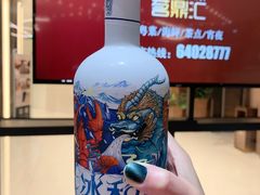 -茗鼎汇(星方汇广场店)