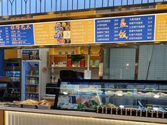 -清真·尖子尖牛肉面(王府井店)