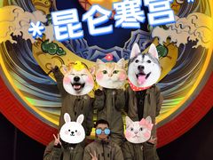 -E+有冰工厂·昆仑寒宫2(五角场店)