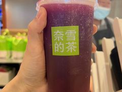 -奈雪的茶(中海环宇荟店)