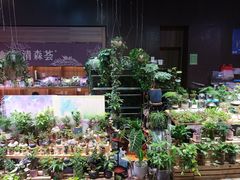 -扶光书店(中环店)