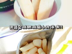-乐天免税店(明洞店)