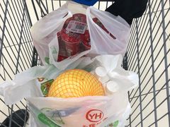 -永辉超市(华地财富广场店)