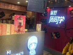 -八一好吃街·高品美食广场