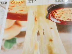 -萨莉亚意式餐厅(新邻天地店)
