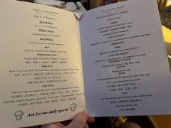 -凯旋餐厅 Cachet(新天地朗廷酒店)