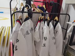 -浛道跆拳道·拳击·体适能