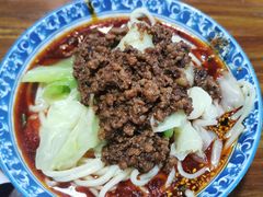 -蒋六十八梯眼镜面(狮子坪店)
