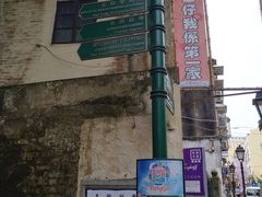 -嘉模圣母教堂