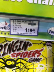 -玩具反斗城(正大广场店)