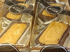 -啊噗吐呦现场烘焙(麦凯乐店)