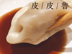 -南粥北面(东大桥店)