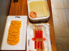 -竹犇番茄火锅(长风街店)