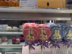 -GANSO元祖食品(金菊路店)