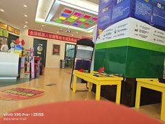 -卡巴机器人编程·少儿编程·信息学竞赛(公益西桥校区)