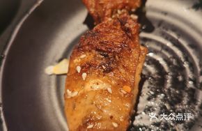 Mustard Chicken Wings
