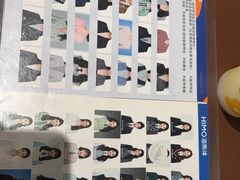-海马体家庭照相馆(广州正佳广场店)