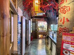 -乔家小院•非遗驴肉•本地小海鲜(滨河路店)