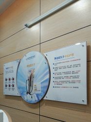 -重庆联合丽格美容医院