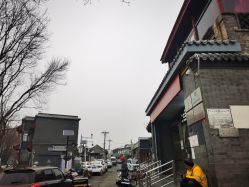 -兰建理发店
