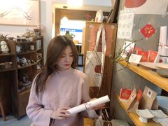 -知亘茶食