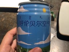 -很久以前羊肉串(昌里路三钢里店)