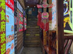 -苗湘食府(十年店)