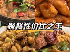 -北平味道.京味菜.烤鸭(梨园店)