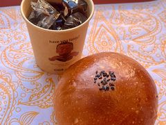 -OUR Bakery(三里屯太古里店)