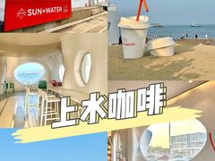 -前王院•巧克力海鲜市集餐厅(万平口店)